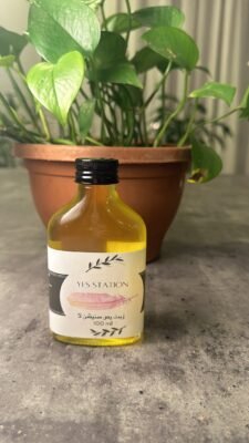 زيت يس ستيشن 2 (لشعر المصبوغ)